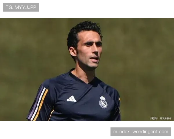 皇马球员质疑阿韦洛亚双重标准，年轻核心待遇差异明显